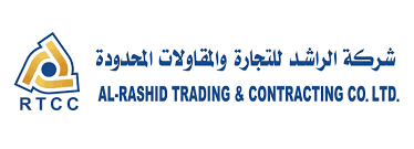 Industrial Chemical Resins